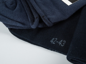 5С399Д40 769 НОСКИ МУЖСКИЕ 25 ДЖИНС (по 5 пар, ЦЕНА УКАЗАНА ЗА 1ПАРУ)