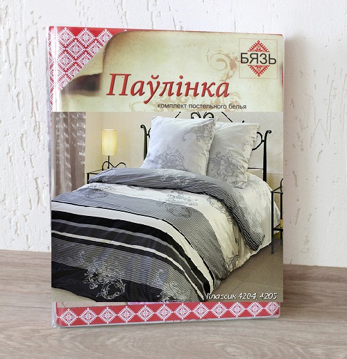 Белье В Беларуси Купить Оптом