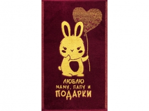 6с104.411ж1 Подарки(кр.дерево1) Полотенце махровое 67х40см