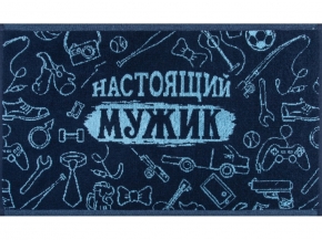 6с104.411ж1 Самый лучший(т.синий2) Полотенце махровое 67х40см