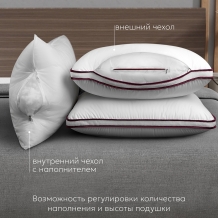 Подушка "ESPERA COMFORT 3D", 70х70, ЕС-5671