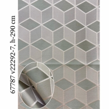 Ткань для портьер жаккард Куб (V.22292-7), 289см