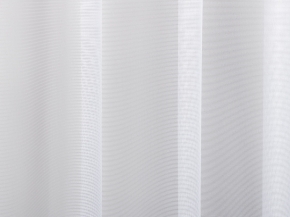 2.50м К474АГН/250 ПОЛОТНО ГАРДИННОЕ белый с ярко-серым