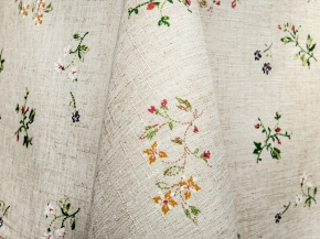 19С18-КВнп+ГОМ т.р. 2341 цвет 5053/1, 160см