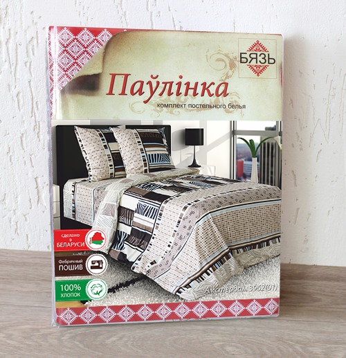 Постельное Белье Барановичи Купить В Минске