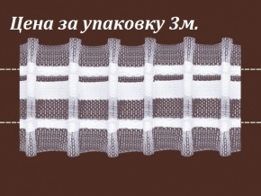 40мм. 0С797/3-Г50 ЛЕНТА ДЛЯ ШТОР белый 40мм, параллельная сборка 1:2 (упак.3м)