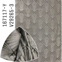 Ткань для портьер парча веер (V.29265-3), 288см