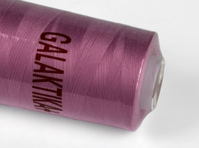 Нитки П/Э 40/2 (5000 ярдов) "GALAKTIKA" лиловый яркий*171