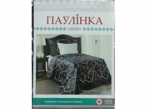 42501-БЧ  Павлинка 2 спальный комплект сатин "Созвездие"