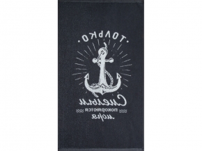 6с103.412ж1 Смелым(антрацит) Полотенце махровое 50х90см