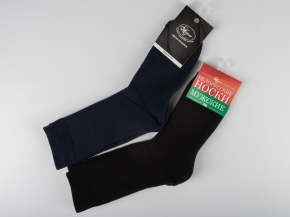 5С106Д40 296 НОСКИ МУЖСКИЕ 25 СИНИЙ (по 5 пар, ЦЕНА УКАЗАНА ЗА 1ПАРУ)