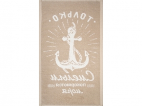 6с104.511ж2 Смелым(лен3) Полотенце махровое 67х40см