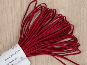1С14-Г50 (рис.5507) ШНУР ОТДЕЛОЧНЫЙ (сутаж) гранатовый*146, d-2.5мм (рул.20м)