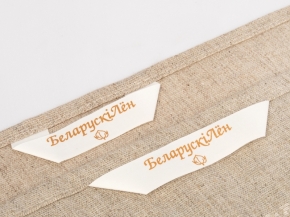 23С48-ШР/к. 51*98 Полотенце "Лянок" цв. 1 рис. 40