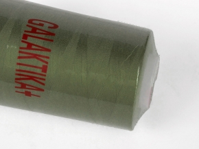 Нитки П/Э 40/2 (5000 ярдов) "GALAKTIKA" хаки*420