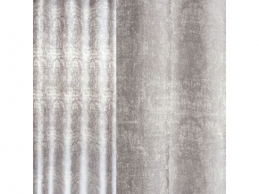 Портьера жаккард меланж 9238 (508), 312см