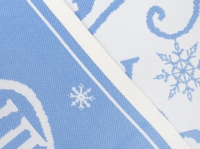 9с25.110ж1 Merry Christmas(ДТЭ регата) Салфетка 50х50см