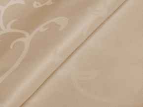 22С3-КВгл+ГОМ ДашА т.р. 2677/1927 цвет 060402 кофе с молоком, 155см