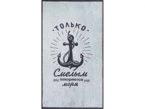 6с103.412ж1 Смелым(антрацит) Полотенце махровое 50х90см