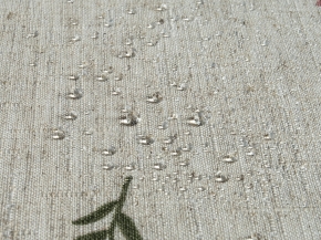 19С18-КВнп+ГОМ т.р. 2341 цвет 5085/1, 160см