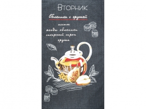 21С-2ЯК 34*61 Набор полотенец "Неделька. Чаепитие" (уп. 8 шт)