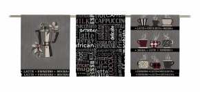 Вафельное полотно набивное арт. 149 рис. 29245/2 Мокко, 150см