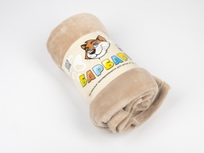 АРТ 004 Покрывало-плед 110*140 "Гладкокрашеный Капучино"