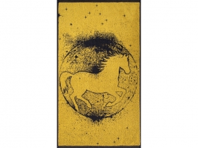 6с103.412ж1 Астроконь(т.желтый) Полотенце махровое 50х90см