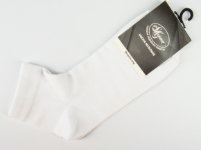 4С398Д40 798 НОСКИ МУЖСКИЕ 27 БЕЛЫЙ. (по 5 пар, ЦЕНА УКАЗАНА ЗА 1ПАРУ)