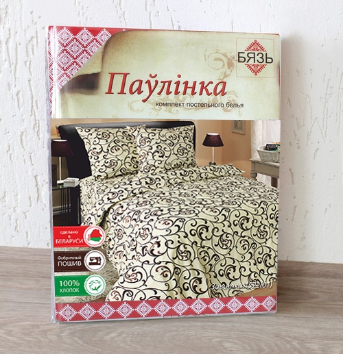 Купить Постельное Белье Производство Белоруссии