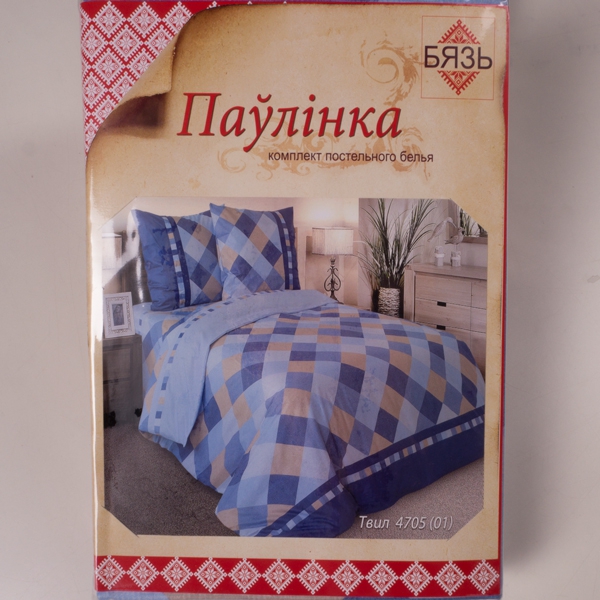 4125-БЧ Павлинка 2 спальный КПБ \