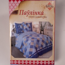 4125-БЧ Павлинка 2 спальный КПБ "Белорусочка"