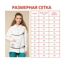 23С163-ШР/039/в/у 101/0 Блузка женская, лен-100