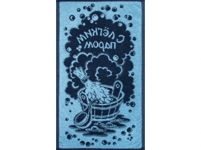 6с104.411ж1 С легким паром(т.синий2) Полотенце махровое 67х40см