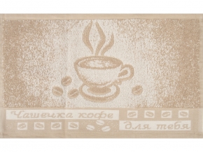 1с105.513ж2 Чашка кофе (лен3) Полотенце махровое 50х30 см