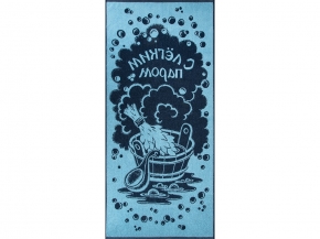 6с102.411ж1 С легким паром (т.синий2) Полотенце махровое 67х150см