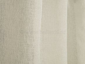 Муслин C115 MUSLIN цвет V03 сливочный, 300см
