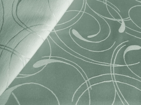 08С6-КВгл+ГОМ т.р. 2131 цвет 050302/390301 бежевый/серебро, 305см