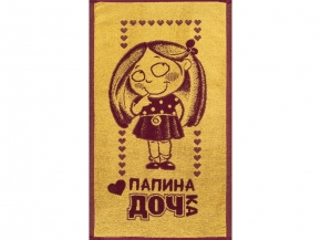 6с104.411ж1 Дочка(кр.дерево1) Полотенце махровое 67х40см