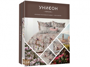 КПБ 2.0 перкаль "Унисон" (70х70) рис. 15911-1/15950-21 Легран new