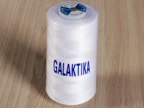 Нитки П/Э 40/2 (5000 ярдов) "GALAKTIKA" белый*301 (1кор.*12б.)