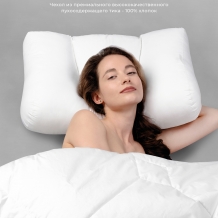 Подушка "SHAVASANA", 40х60, ЕС-9238 (сумка)