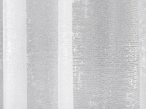 2.45м Л538Р/245 ПОЛОТНО ГАРДИННОЕ белый