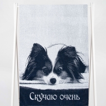 6с102.411ж1 Скучаю очень (темно-синий2) Полотенце махровое 67х150см