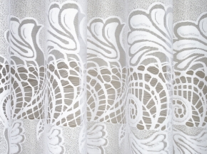 2.45м в357Н/245 ПОЛОТНО ГАРДИННОЕ белый