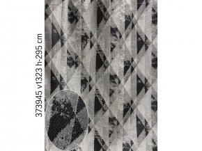 Ткань для портьер жаккардовая ABSTARCT RHOMB (1323), 295см