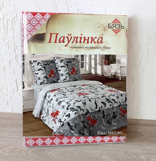 Павлинка Постельное Белье Купить На Вайлдберриз