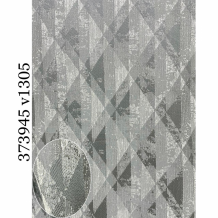 Ткань для портьер жаккардовая ABSTARCT RHOMB (1305), 295см