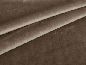Бархат ARARAT V-118, 300см