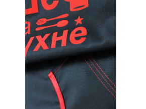 Ф/Гр/Шефнакухне/красный Фартук 85x69